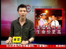 廣播電視節(jié)目制作經(jīng)營概述 行業(yè)前景與運營要點